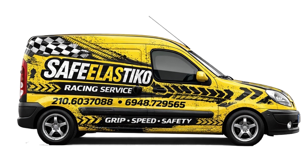 Safe Elastiko - Εξωτερικό συνεργείο